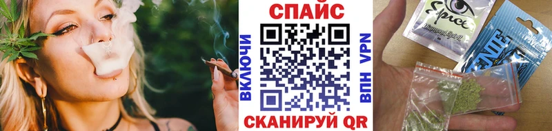 нарко площадка официальный сайт  купить   Абинск  БУТИРАТ 1.4BDO 