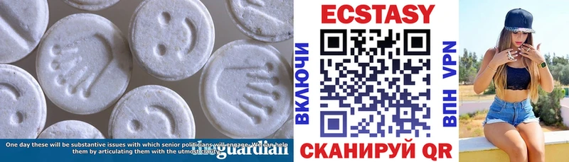 Ecstasy Punisher  Абинск 
