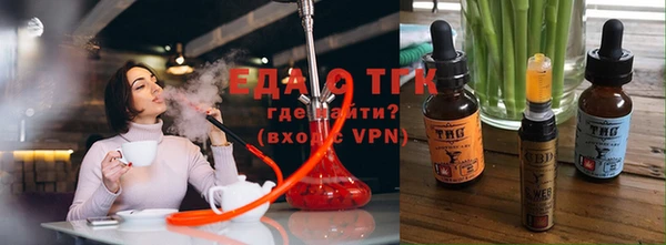 дживик Абдулино