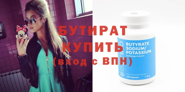 дживик Абдулино