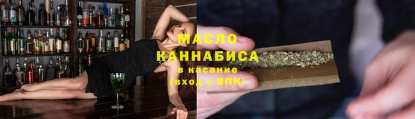 спиды Абаза