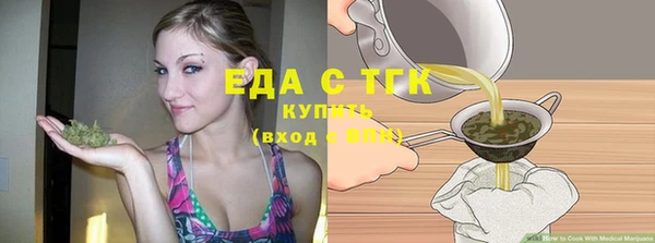 дживик Абдулино