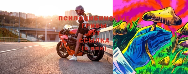 прущий лед Сатка