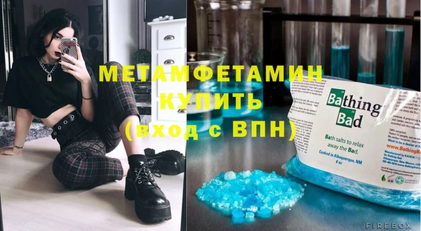 трава Костерёво