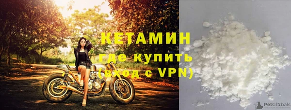 дживик Абинск