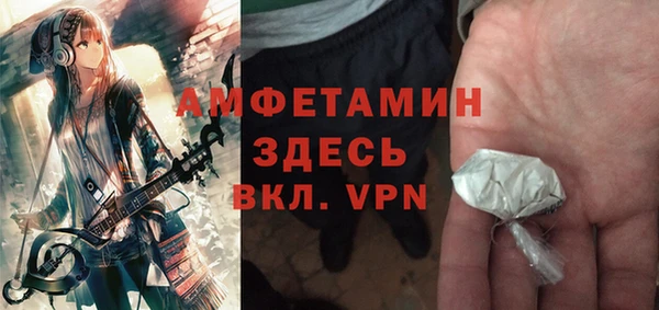 дживик Абдулино