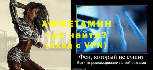 каннабис Саяногорск