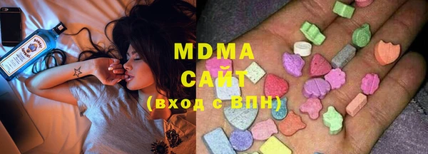 дживик Абинск