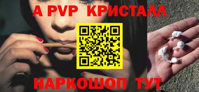 mix Абакан