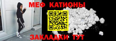mix Абакан