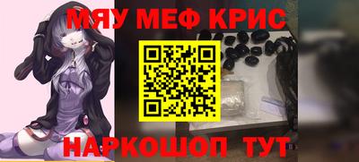 ПСИЛОЦИБИНОВЫЕ ГРИБЫ Абинск