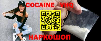 mix Абакан