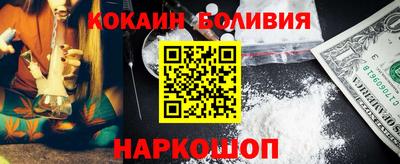 mix Абакан