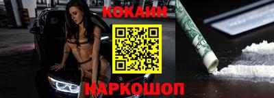 гидра Азнакаево