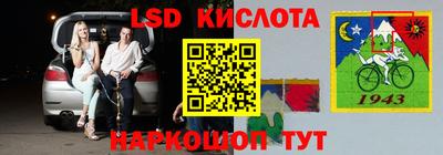 ПСИЛОЦИБИНОВЫЕ ГРИБЫ Абинск