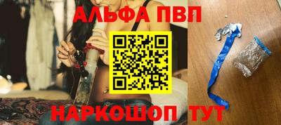 mix Абакан