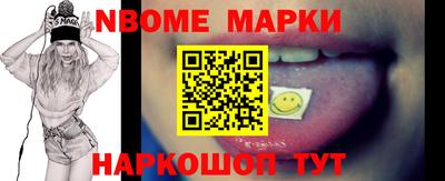 mix Абакан