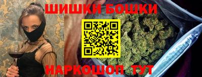 ПСИЛОЦИБИНОВЫЕ ГРИБЫ Абинск