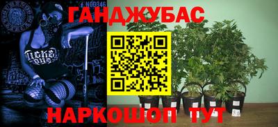 mix Абакан