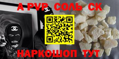 mix Абакан