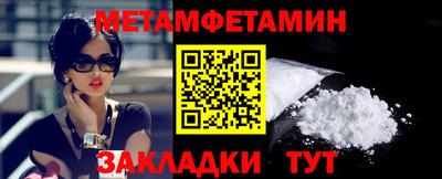 mix Абакан