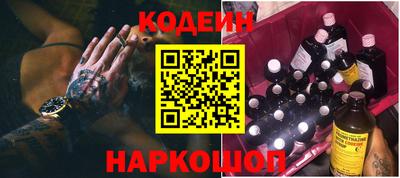 mix Абакан