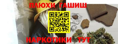 mix Абакан