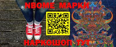 ПСИЛОЦИБИНОВЫЕ ГРИБЫ Абинск