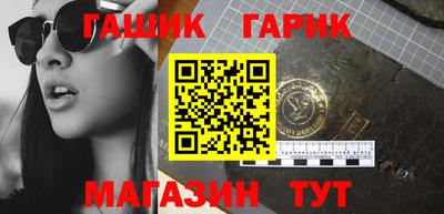 mix Абакан
