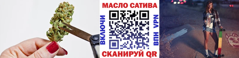 Дистиллят ТГК вейп с тгк  Абинск 